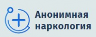 Логотип компании Анонимная наркология в Губкине